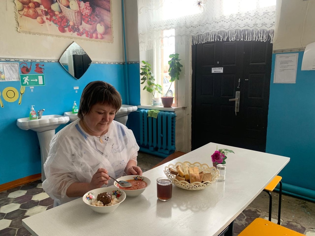 Родительский контроль ООШ с.Красная Речка