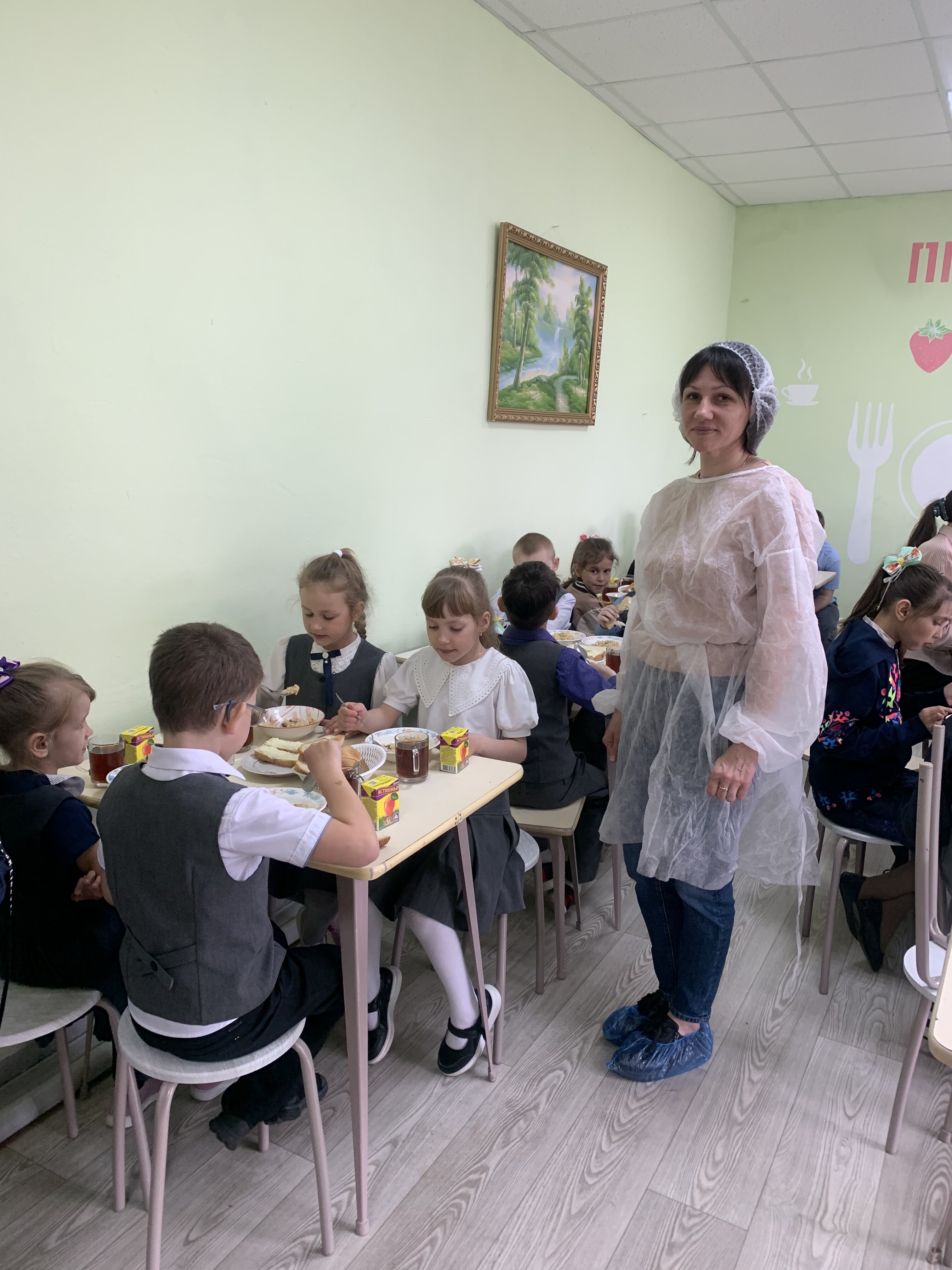 Родительский контроль СОШ с.Карловка