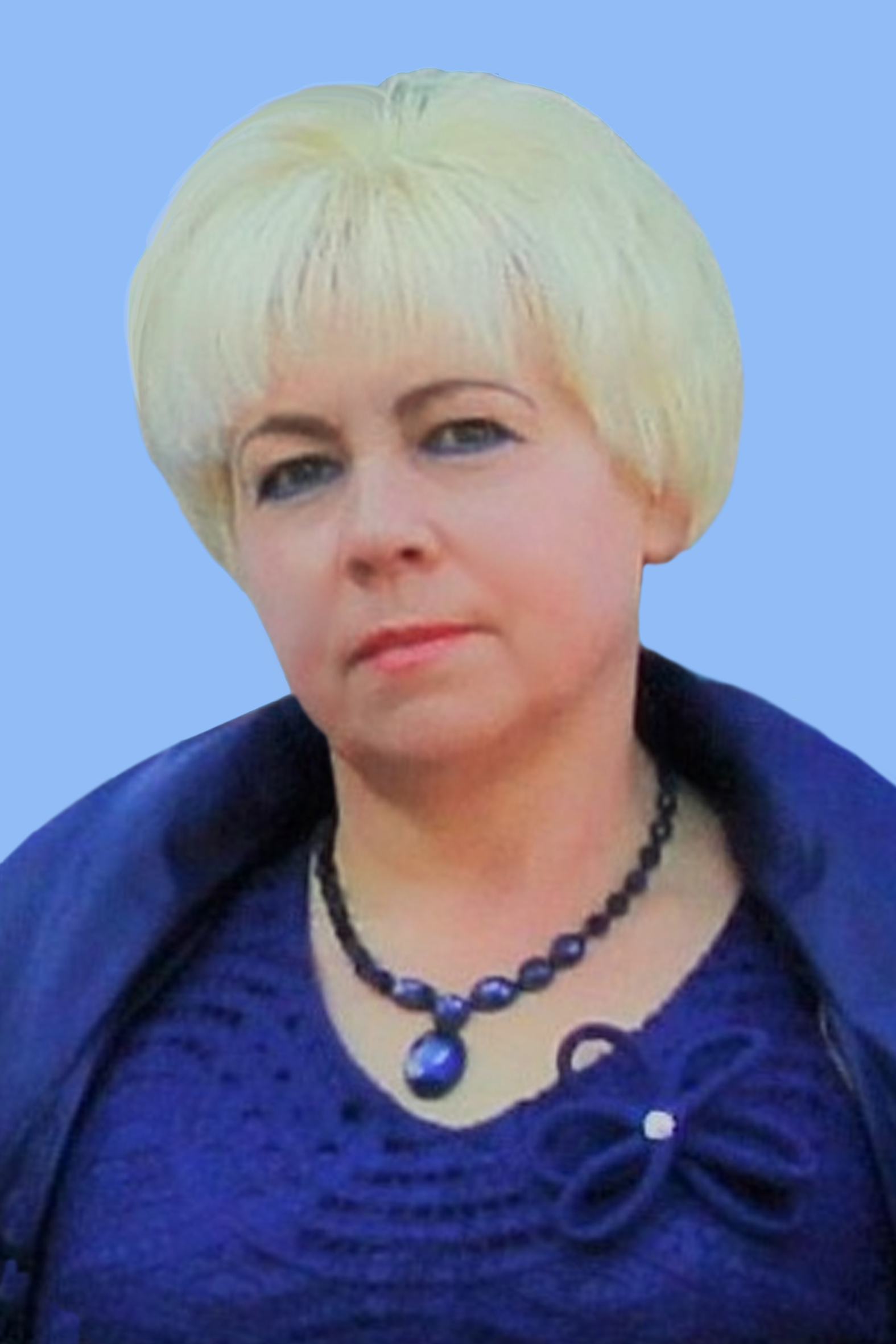 Белоусова Людмила Николаевна.